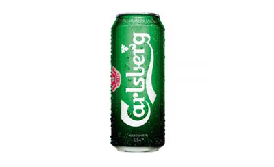 Carlsberg can